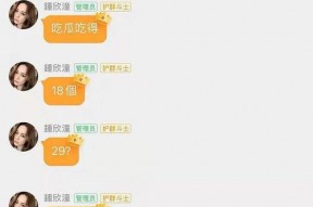 娱乐吃瓜酱语录,揭秘娱乐圈背后的那些事儿