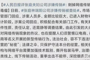 娱乐吃瓜娘娘免费阅读全文,揭秘娱乐圈幕后真相