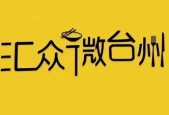 娱乐吃瓜酱的文案怎么找,深度解析热门事件幕后真相