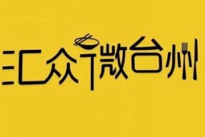 娱乐吃瓜酱的文案怎么找,深度解析热门事件幕后真相