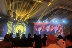 娱乐吃瓜加好友